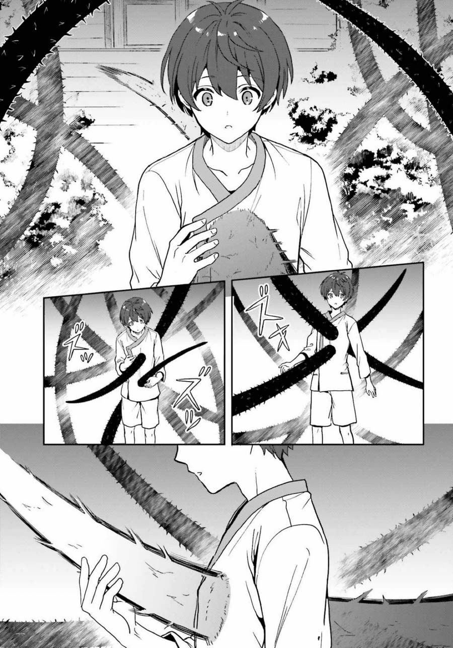 Chapter 16 ảnh 11