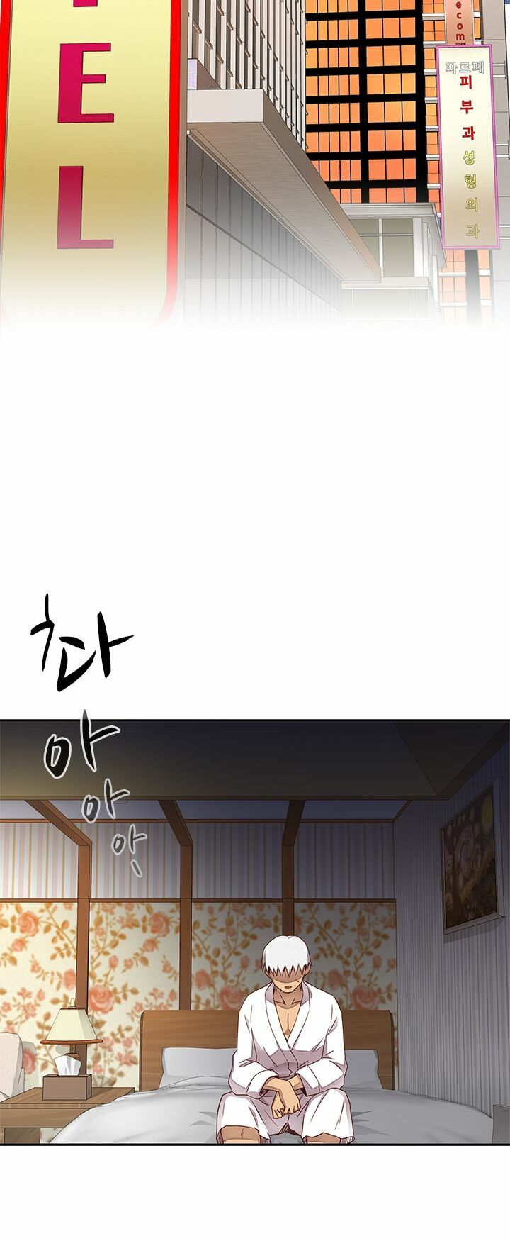 chapter 11 ảnh 45