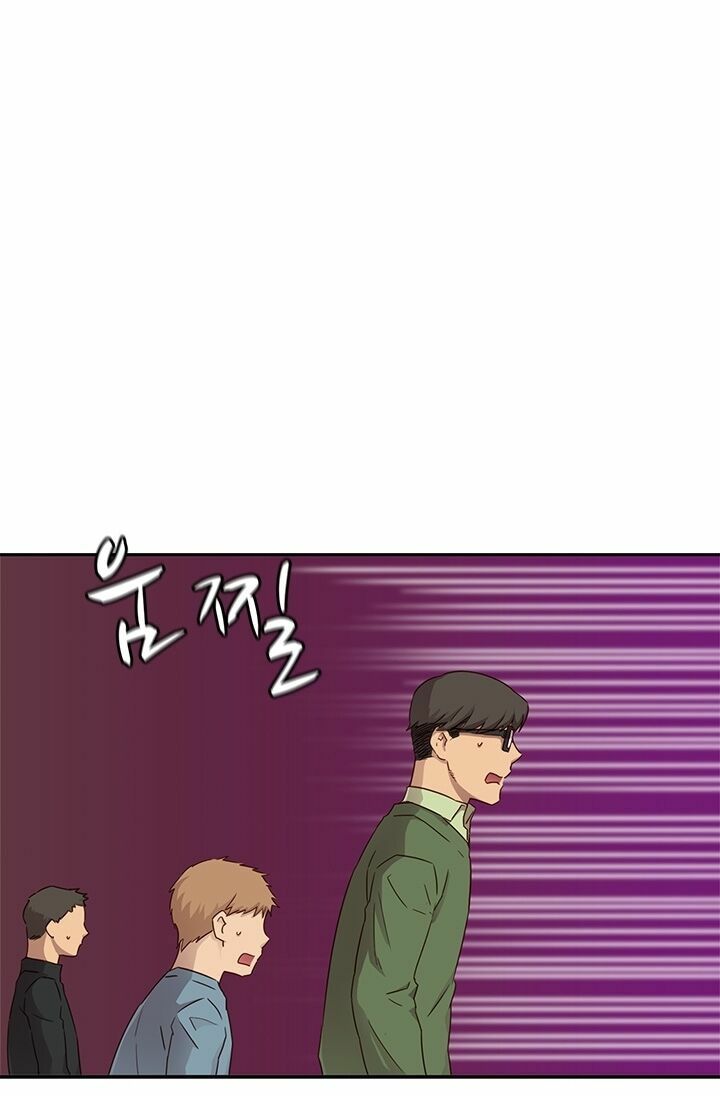 chapter 23 ảnh 42