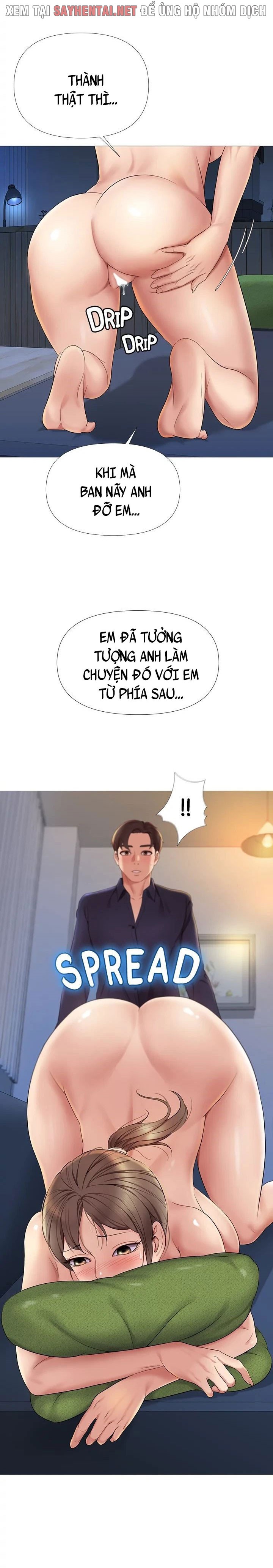 Chapter 14 ảnh 12