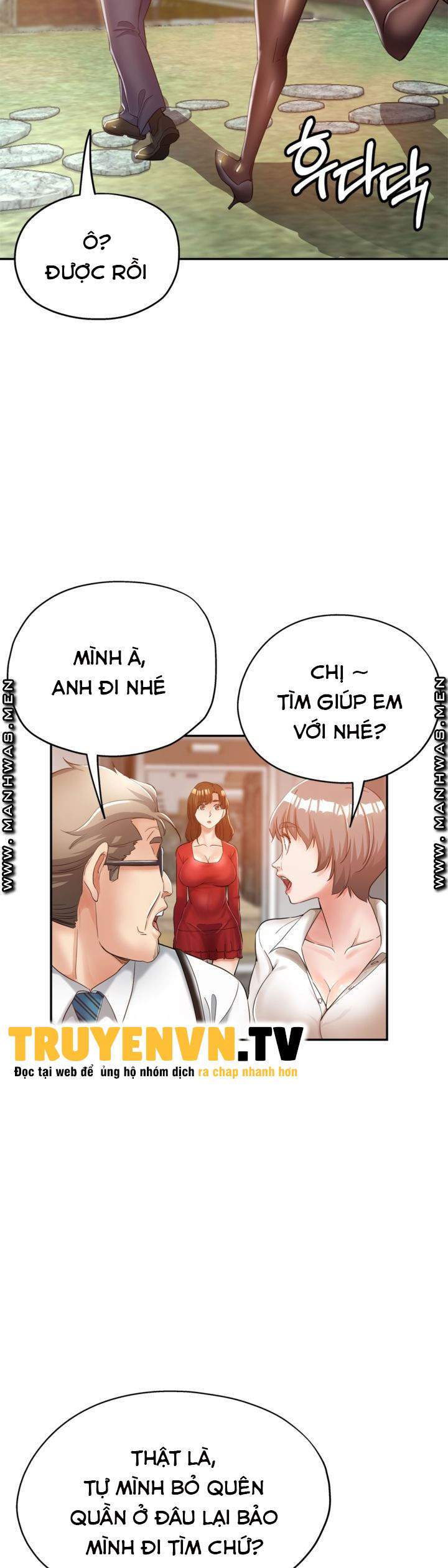 Chapter 12 ảnh 23