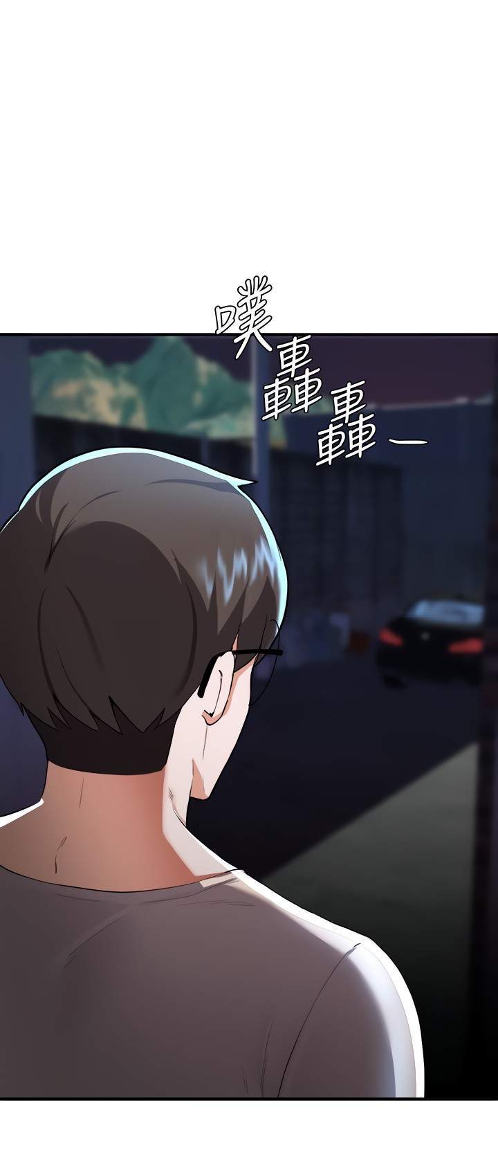 chapter 14 ảnh 16