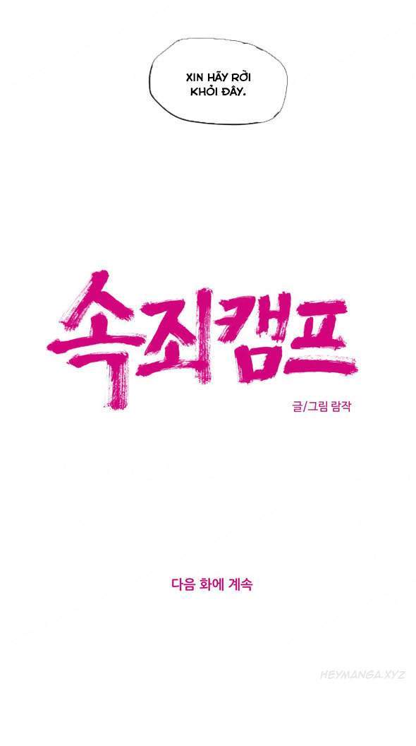 chapter 49 ảnh 28