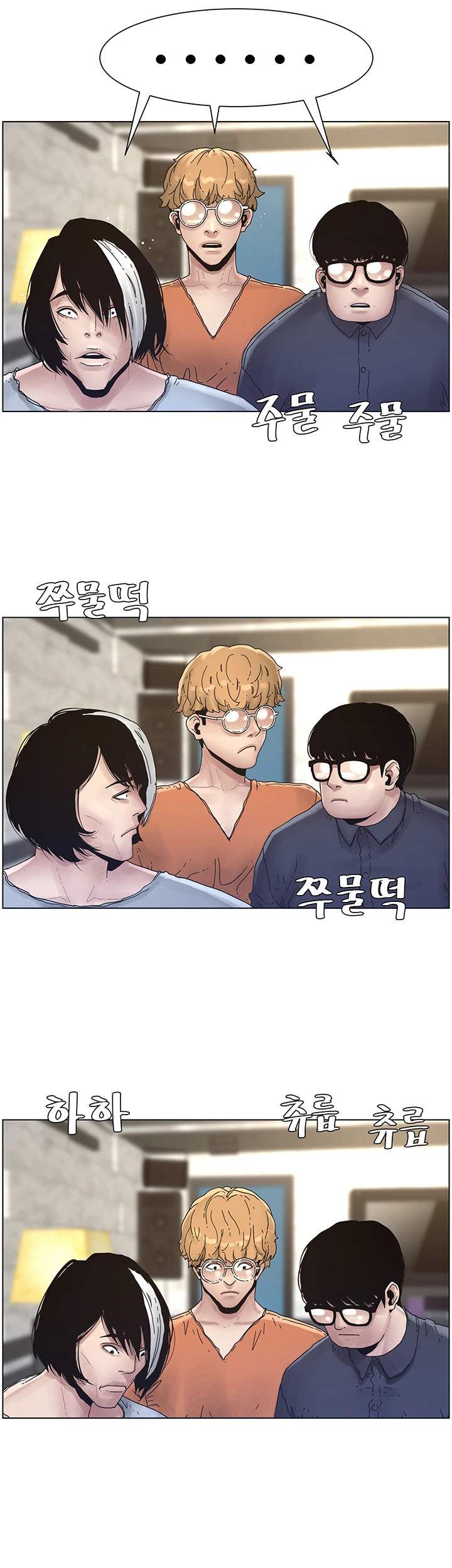 Chapter 29 ảnh 32