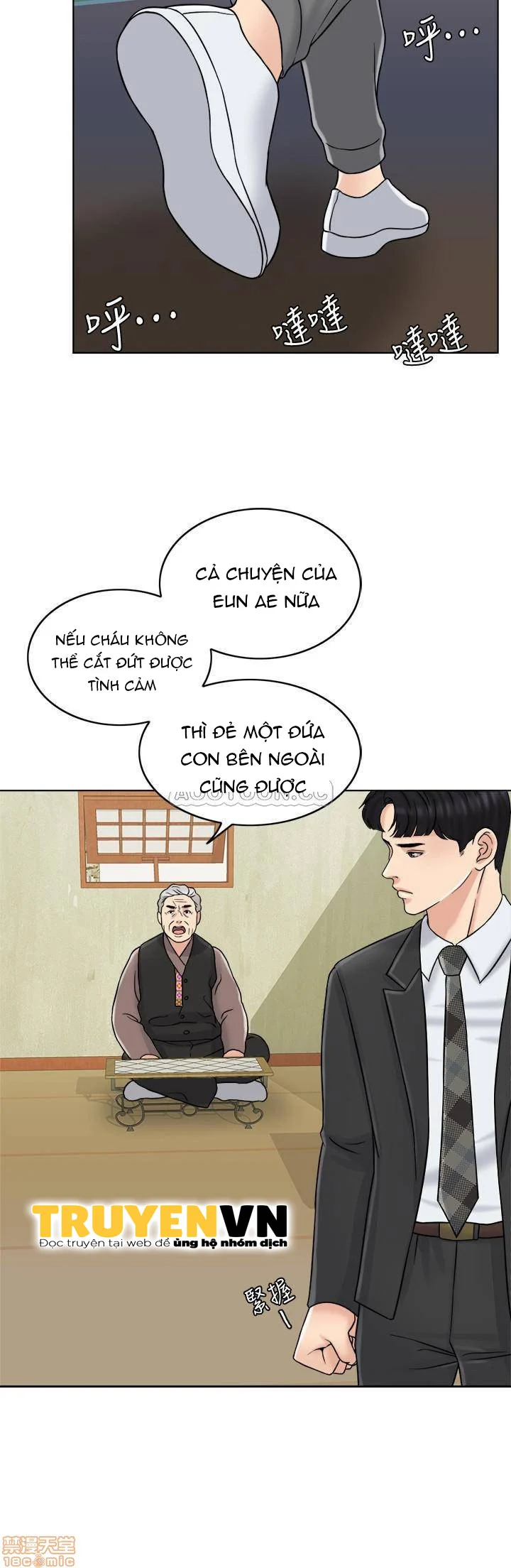 Chapter 14 ảnh 24