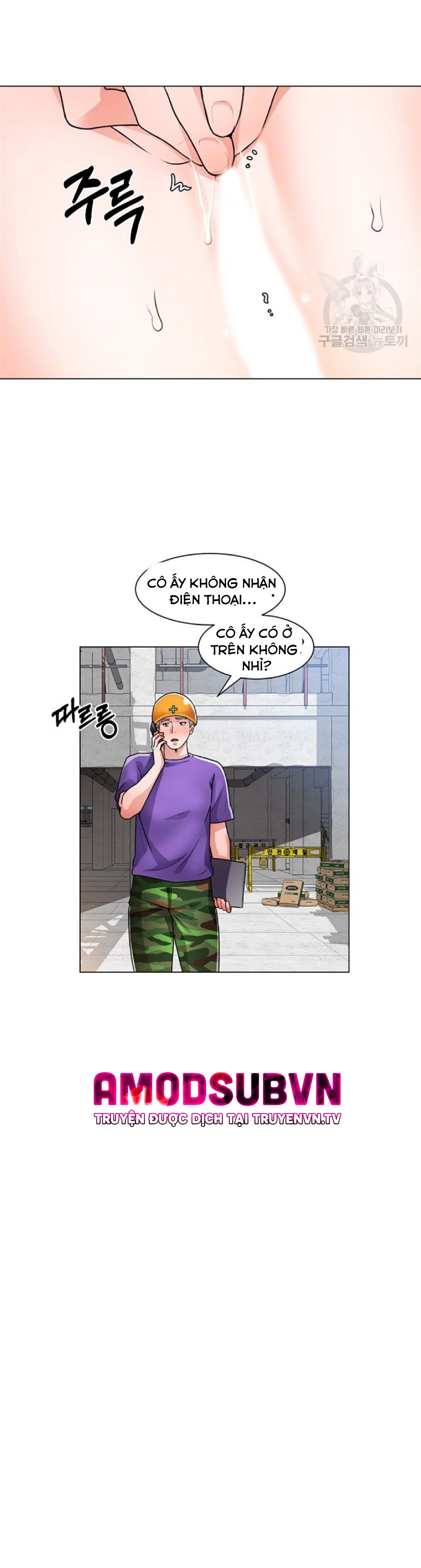 Chapter 19 ảnh 11