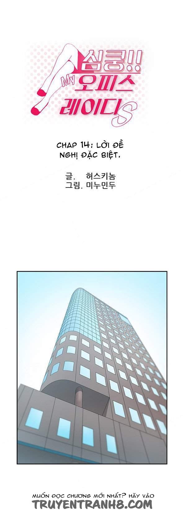 Chapter 14 ảnh 0