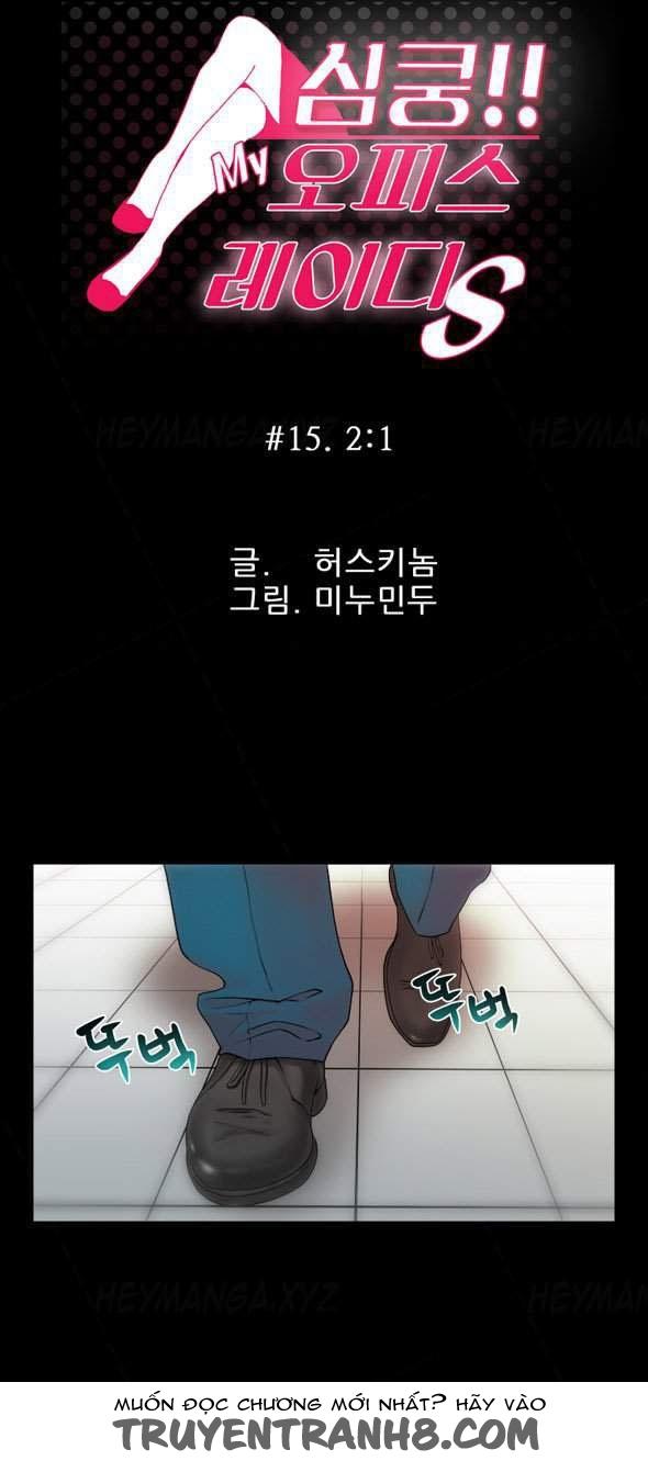 Chapter 15 ảnh 0