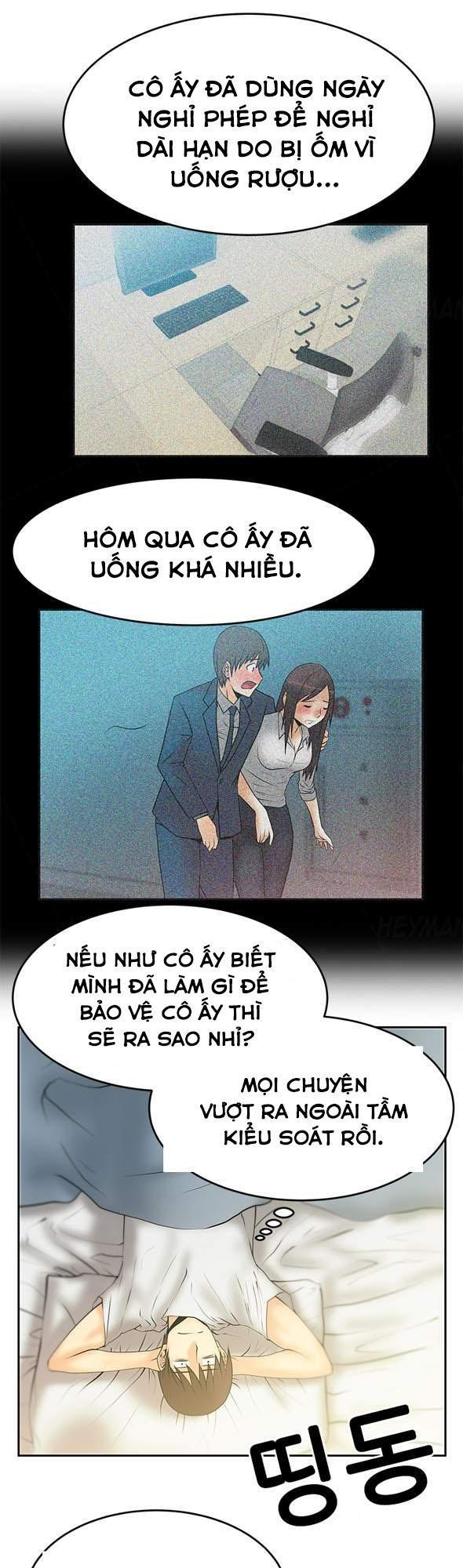 Chapter 17 ảnh 11