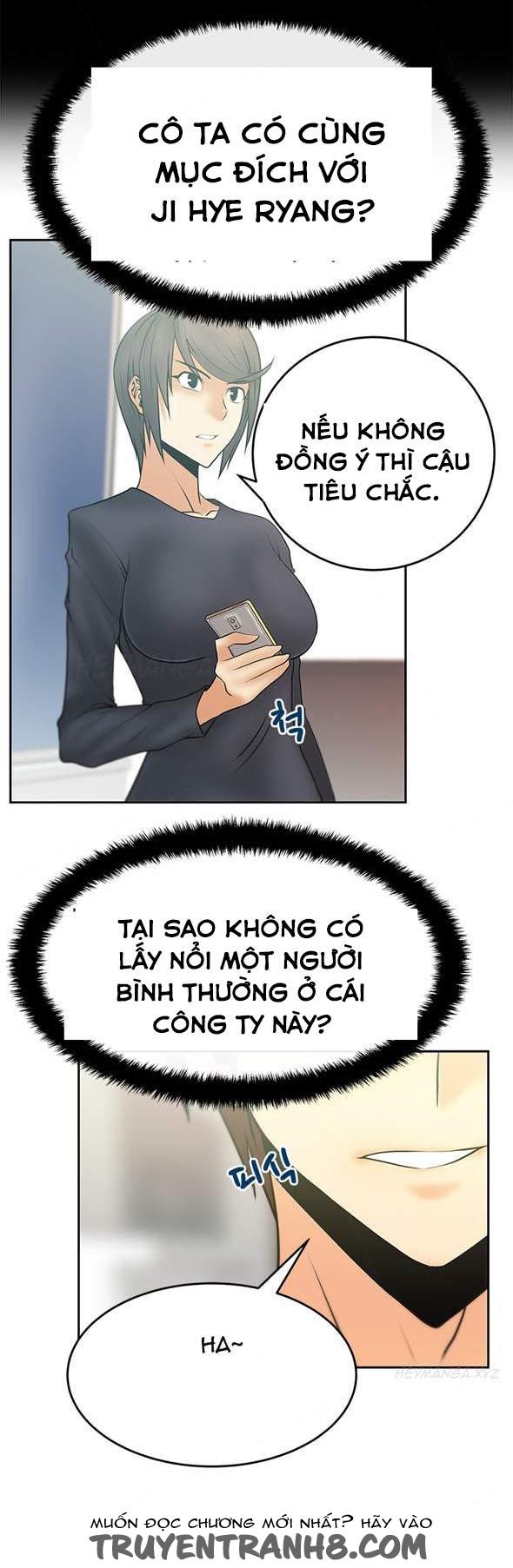 Chapter 17 ảnh 21