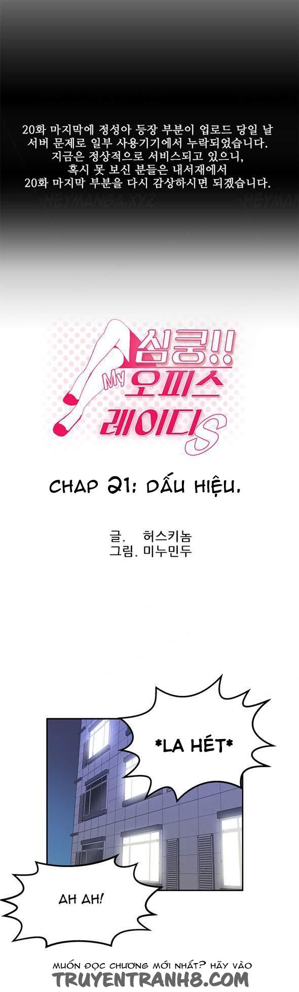 Chapter 21 ảnh 1