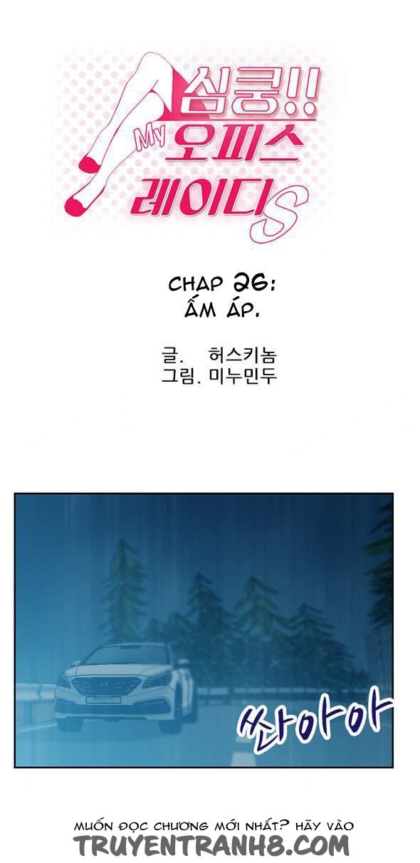 Chapter 26 ảnh 1