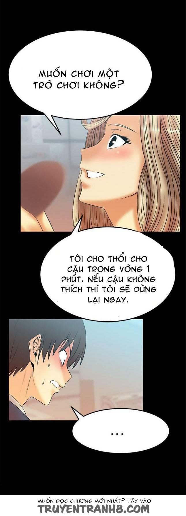 Chapter 42 ảnh 12