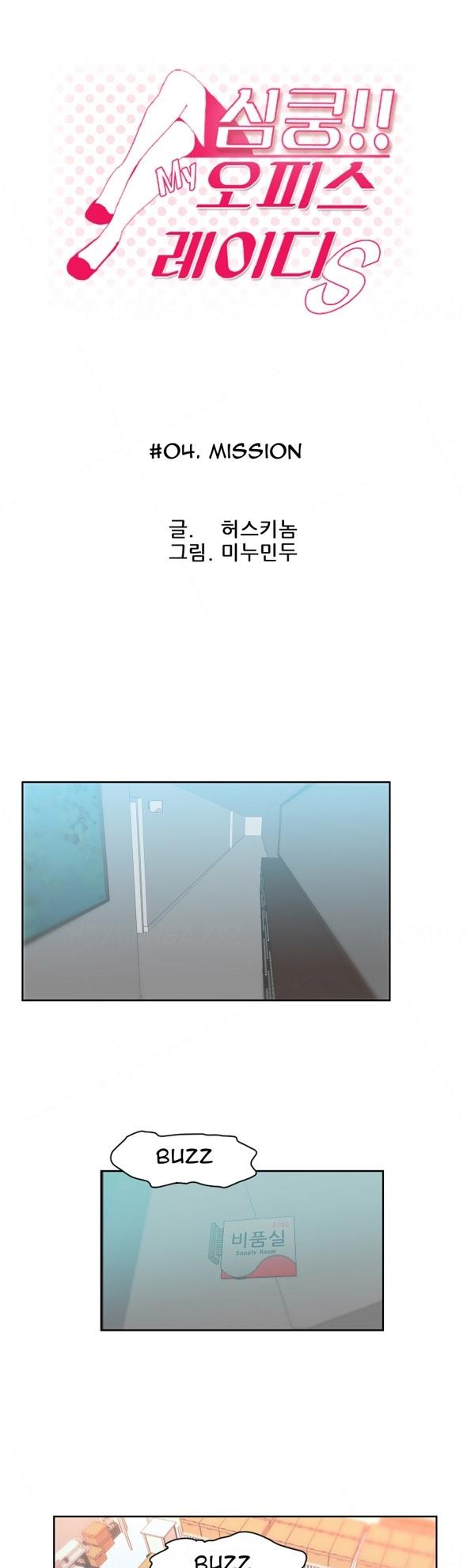 Chapter 4 ảnh 1