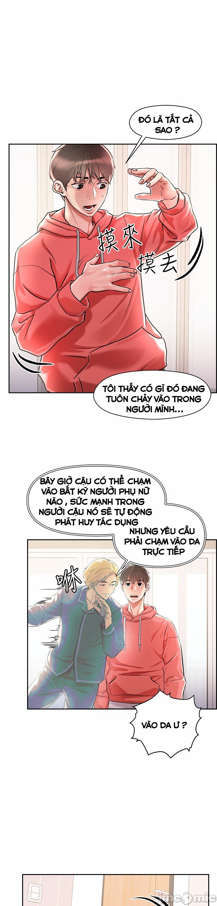 Chapter 1 ảnh 27