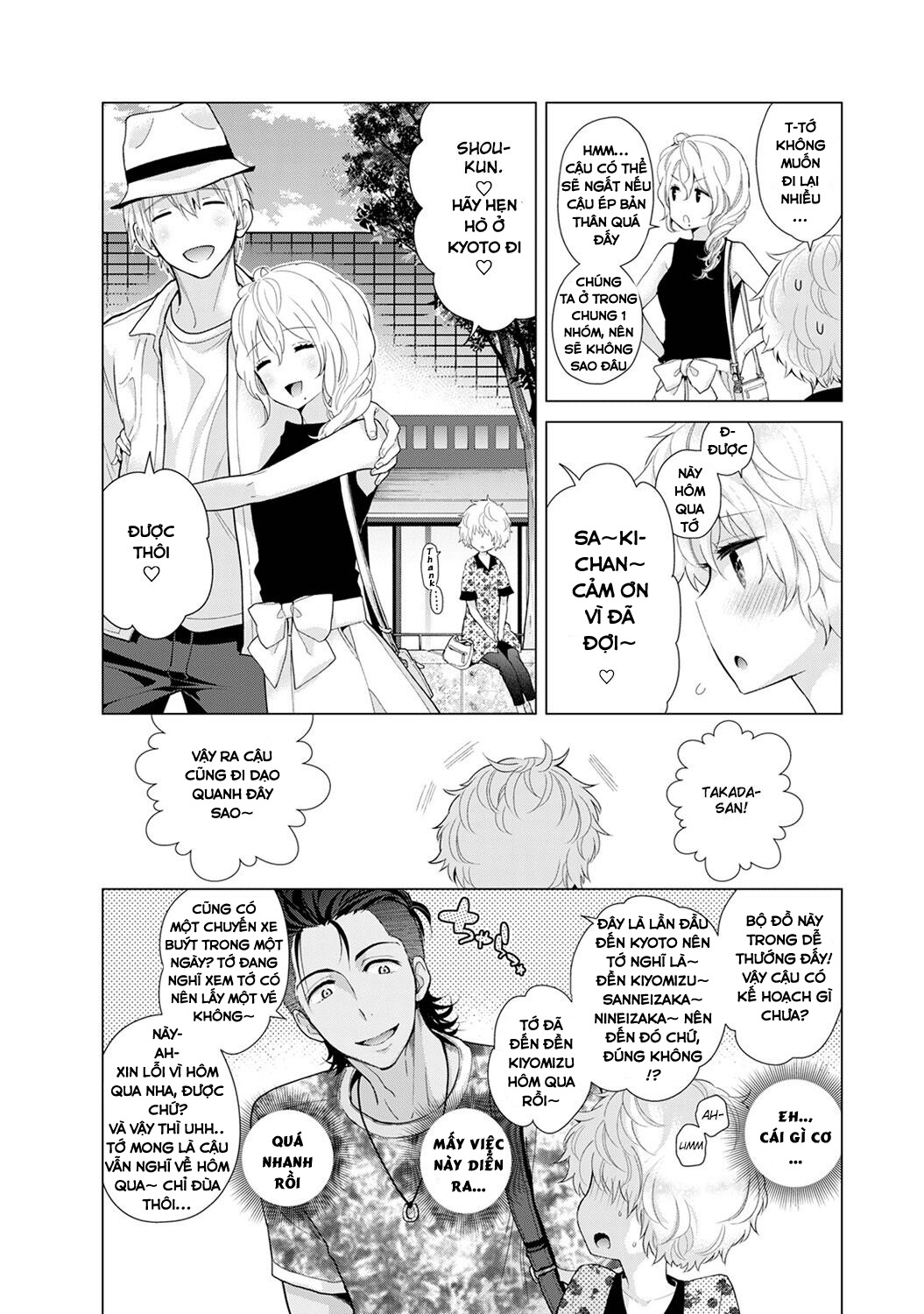 Chapter 19 ảnh 18