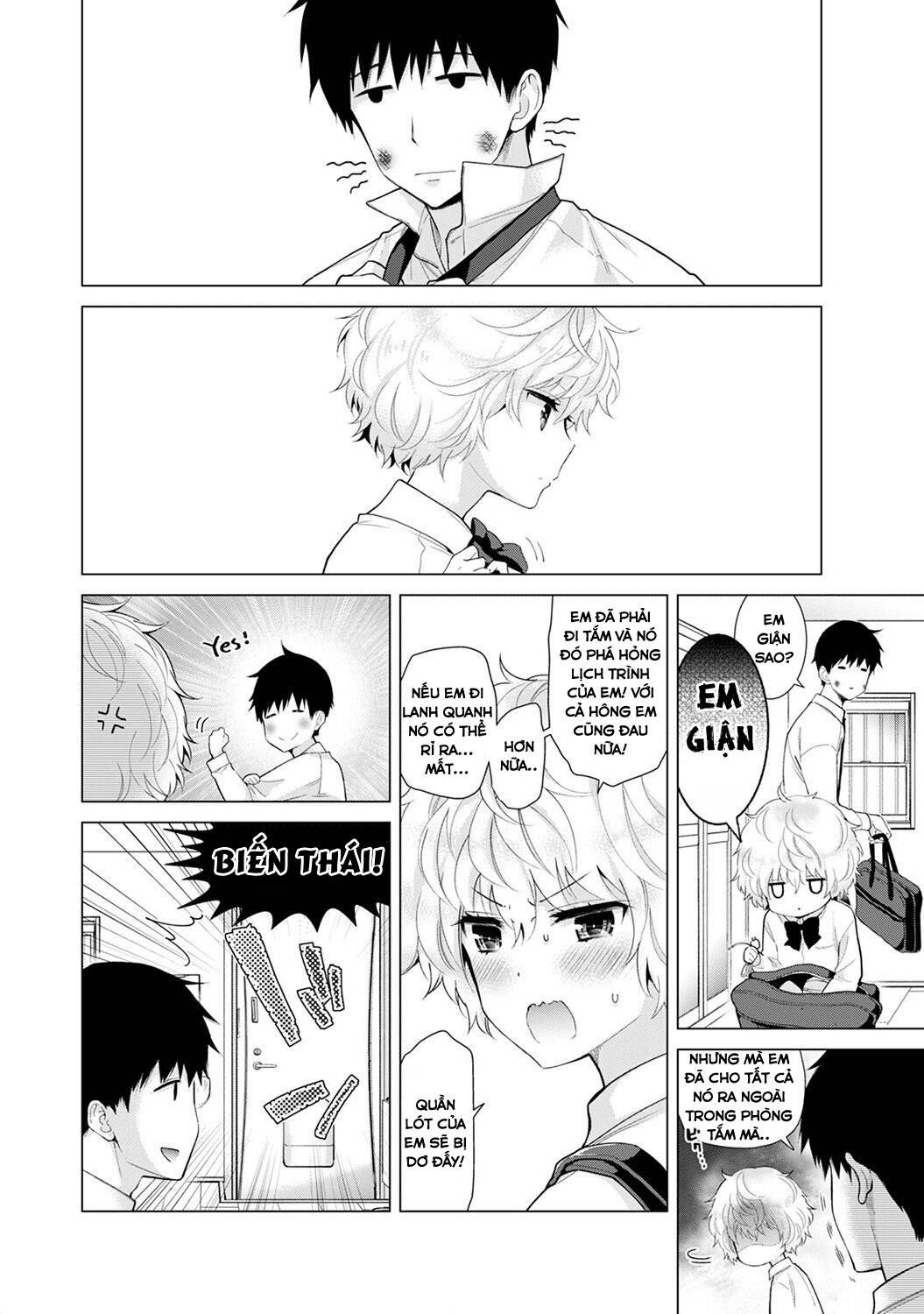 Chapter 19 ảnh 9