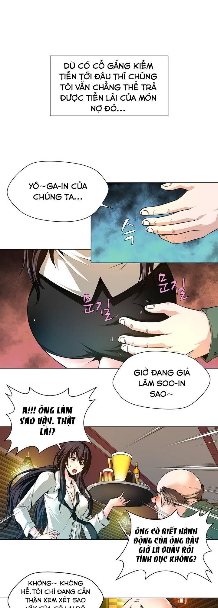 Chapter 1 ảnh 16