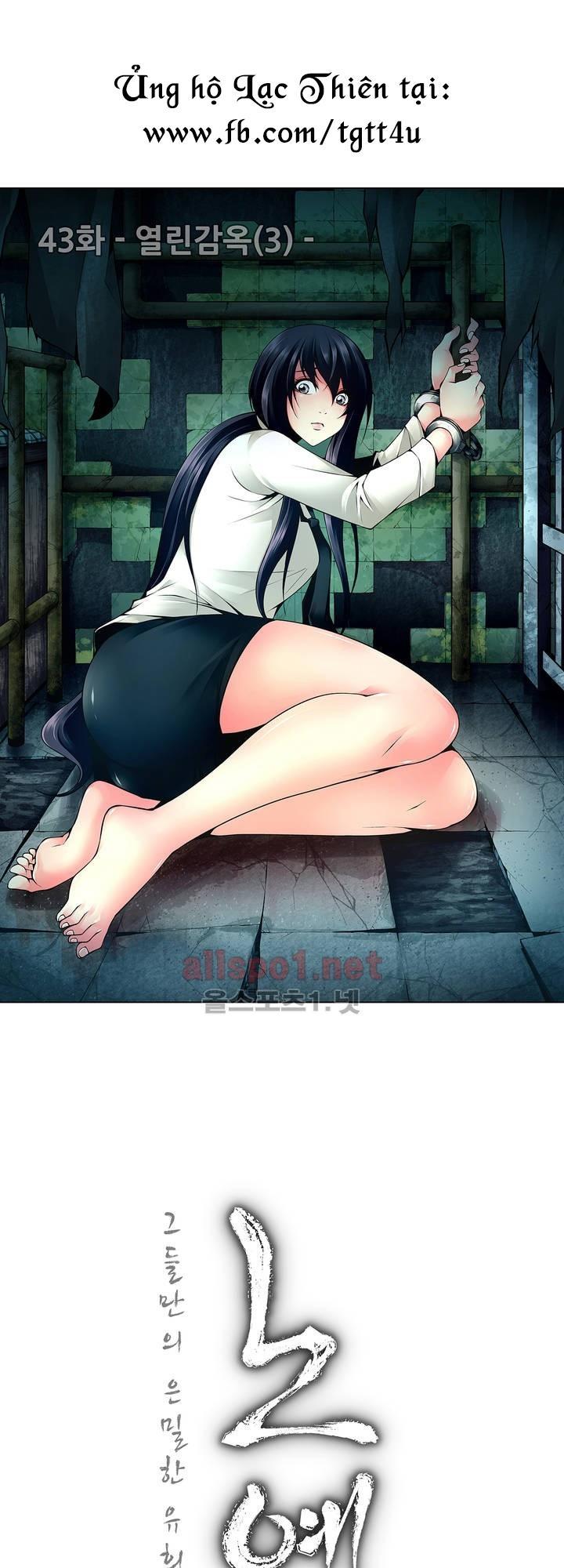 Chapter 43 ảnh 9