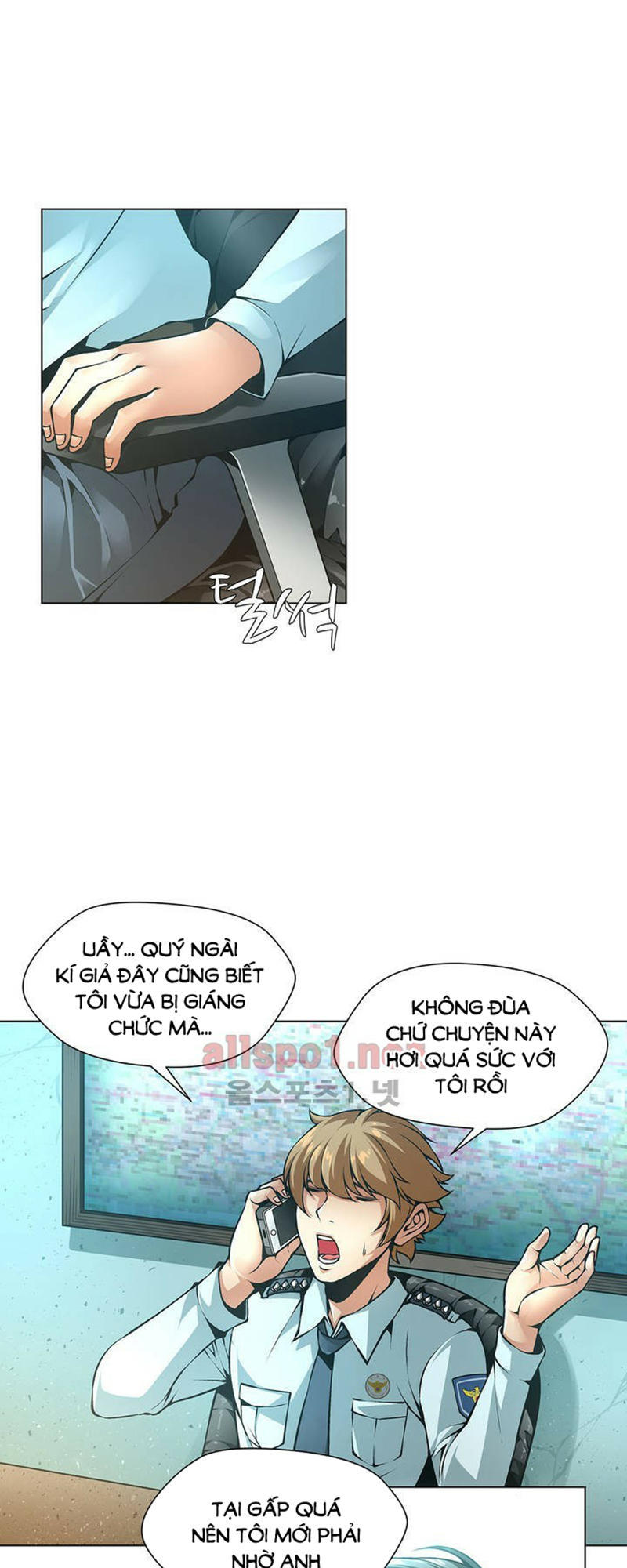 Chapter 44 ảnh 4