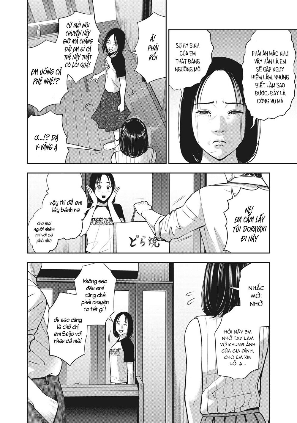 Chapter 24 ảnh 13