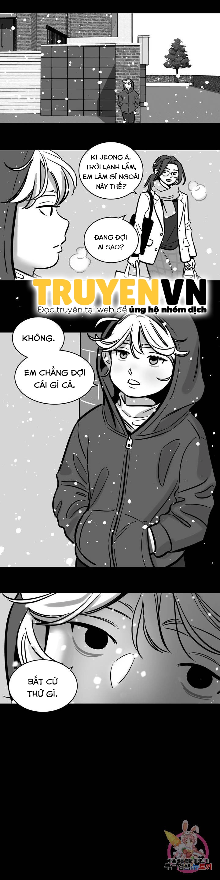 Chapter 54 ảnh 1