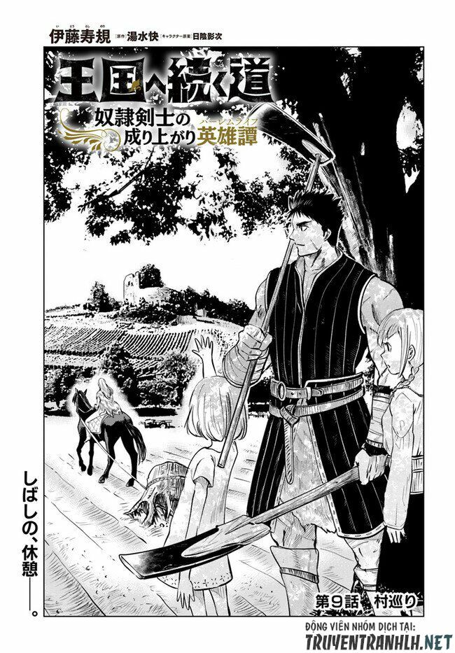 Chapter 9.1 ảnh 26