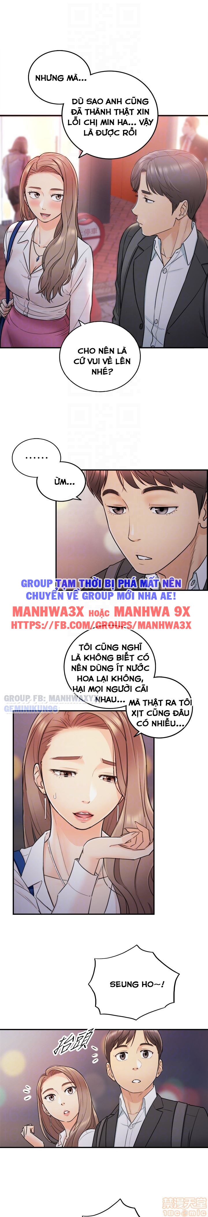 Chapter 15 ảnh 25