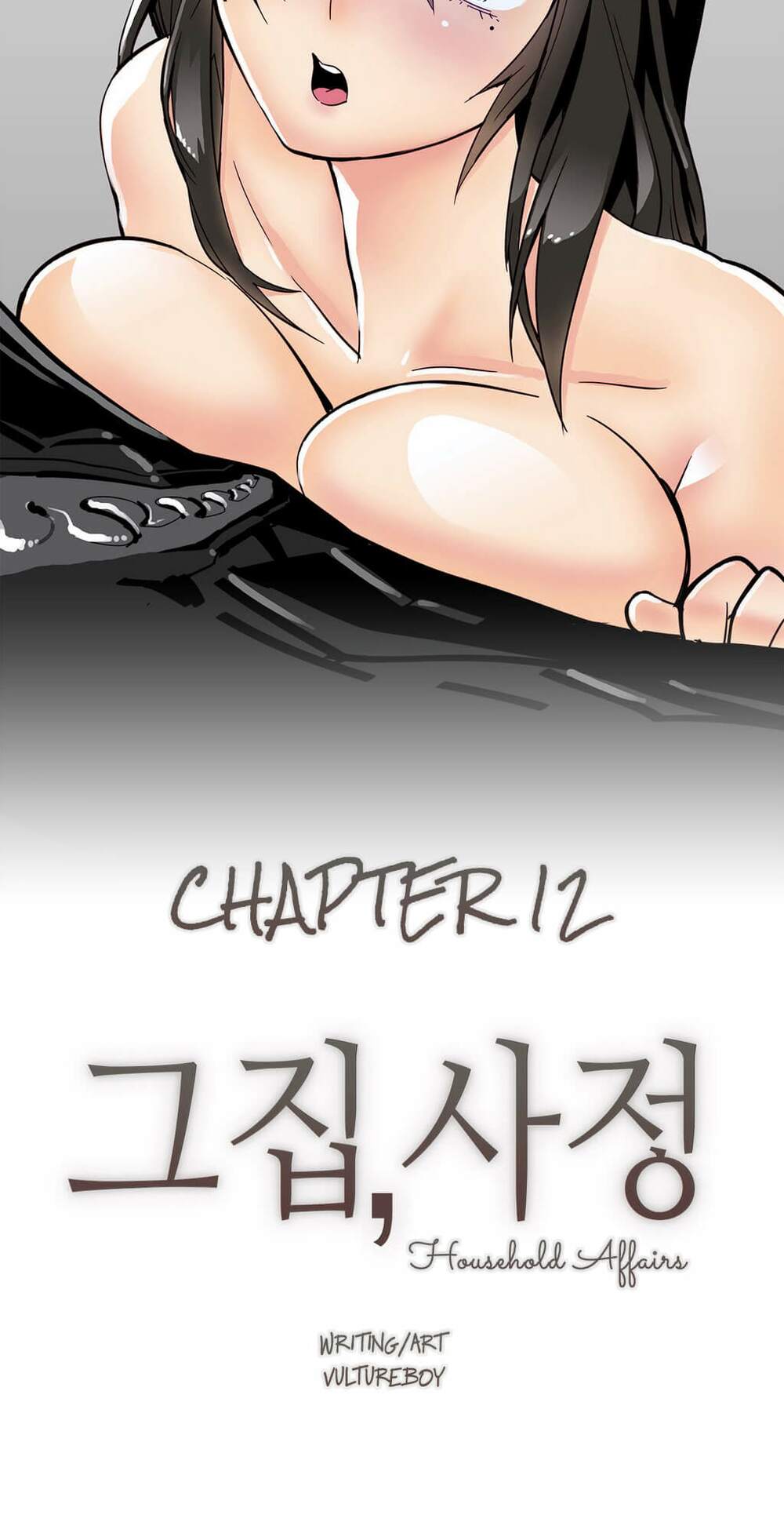 Chapter 12 ảnh 2