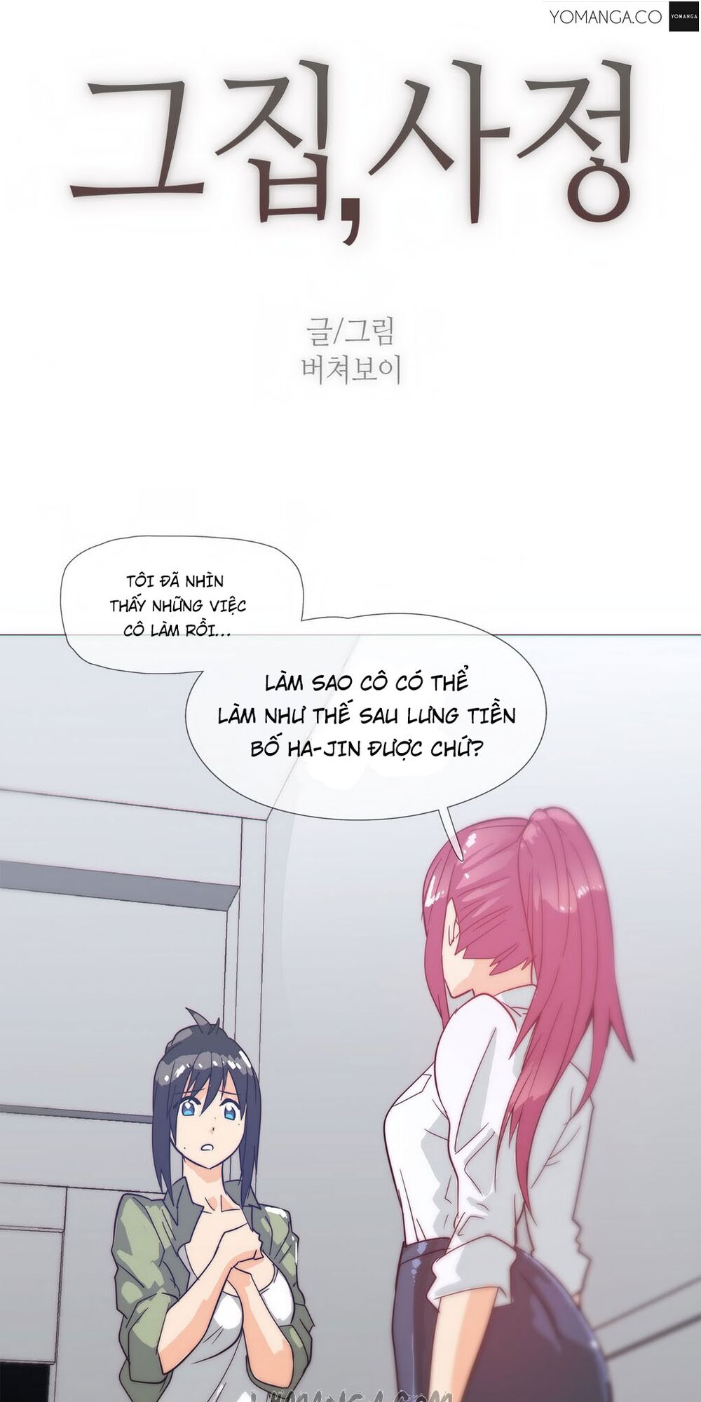 Chapter 20 ảnh 3