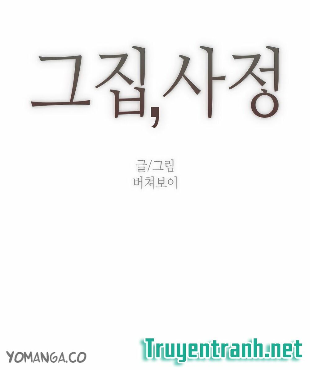 Chapter 38 ảnh 4