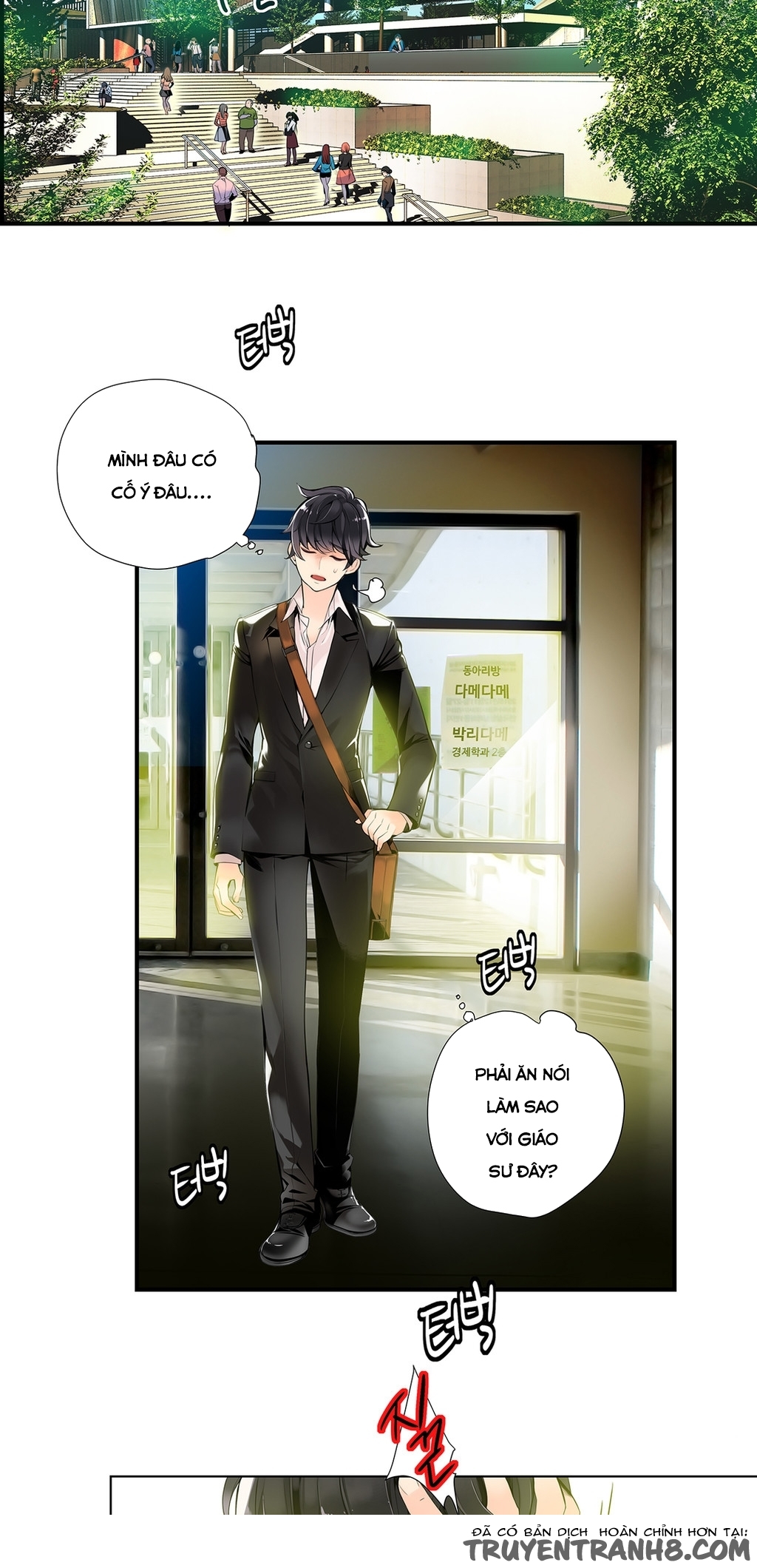 Chapter 006 ảnh 8