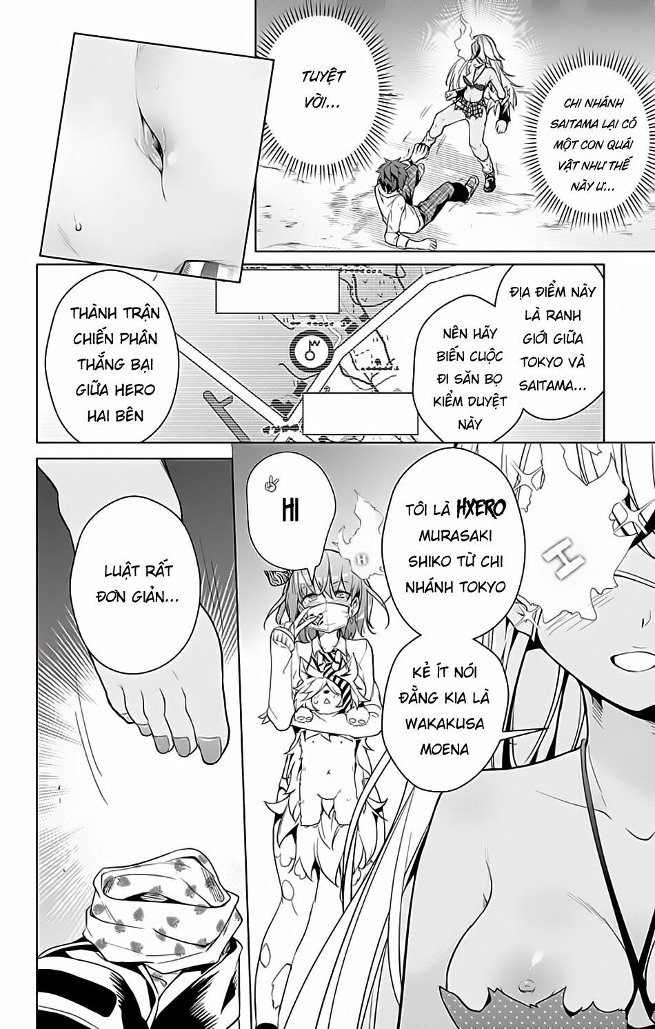 Chapter 14 ảnh 47