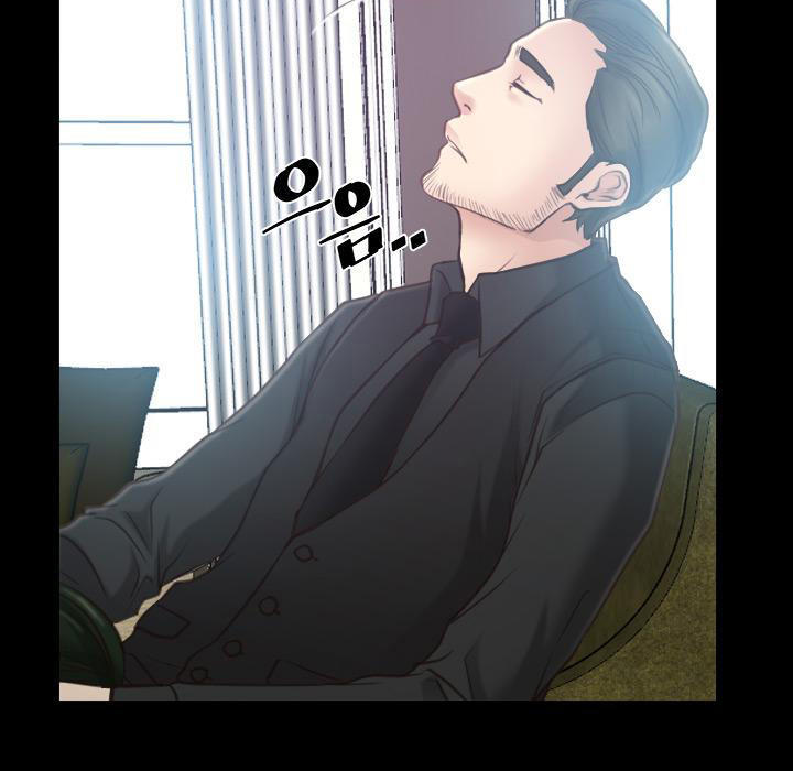 Chapter 13 ảnh 68