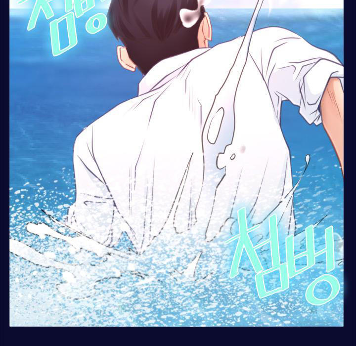 Chapter 14 ảnh 54