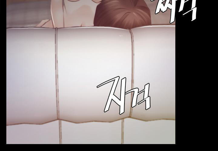 Chapter 18 ảnh 28