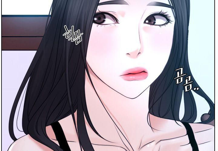 Chapter 21 ảnh 74