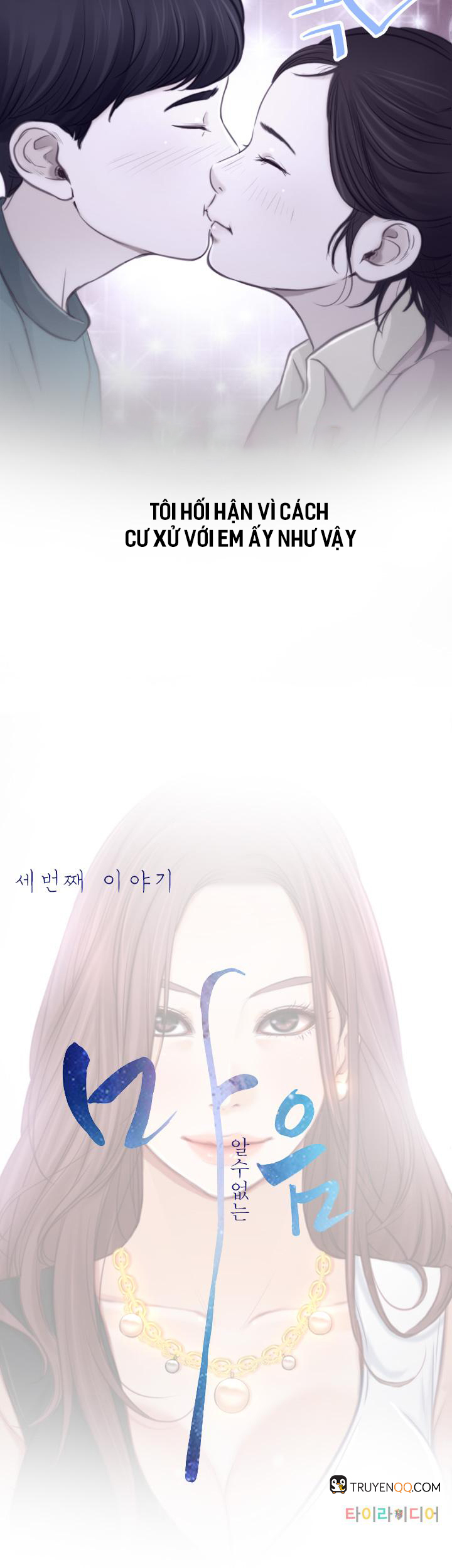 Chapter 3 ảnh 12