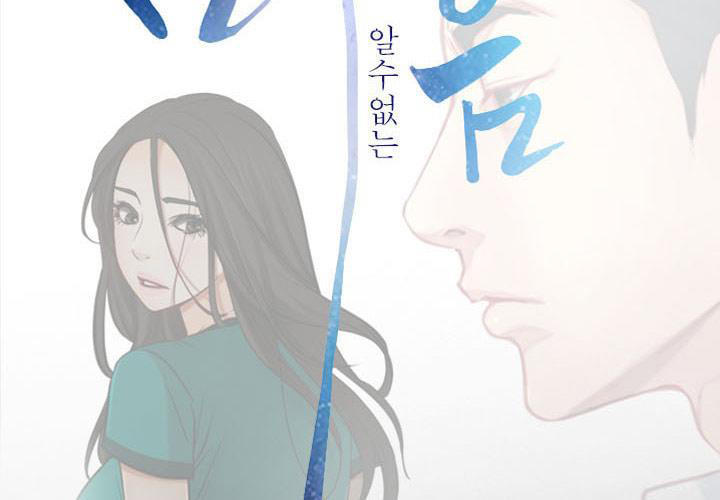 Chapter 5 ảnh 17