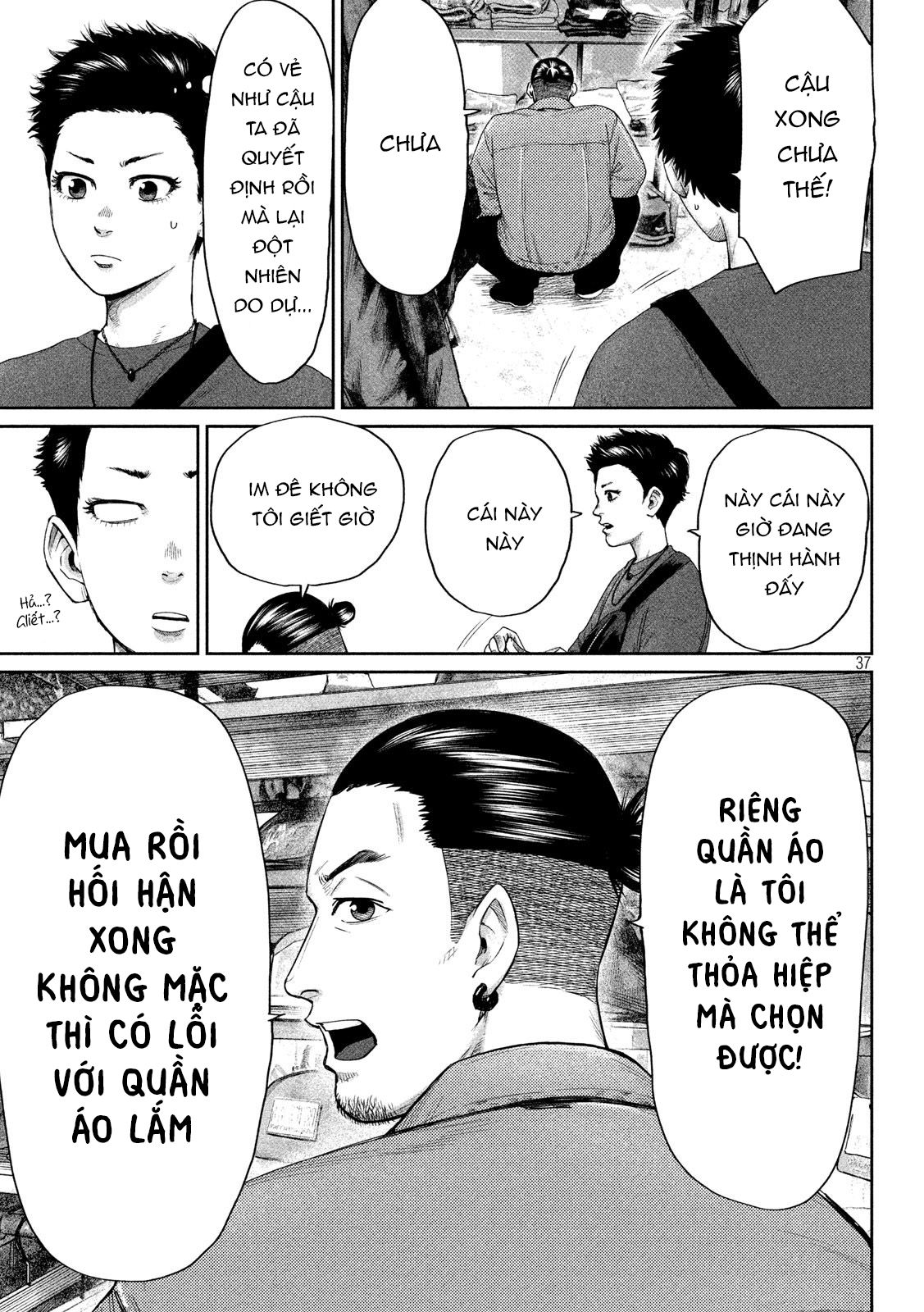 Chapter 1 ảnh 38