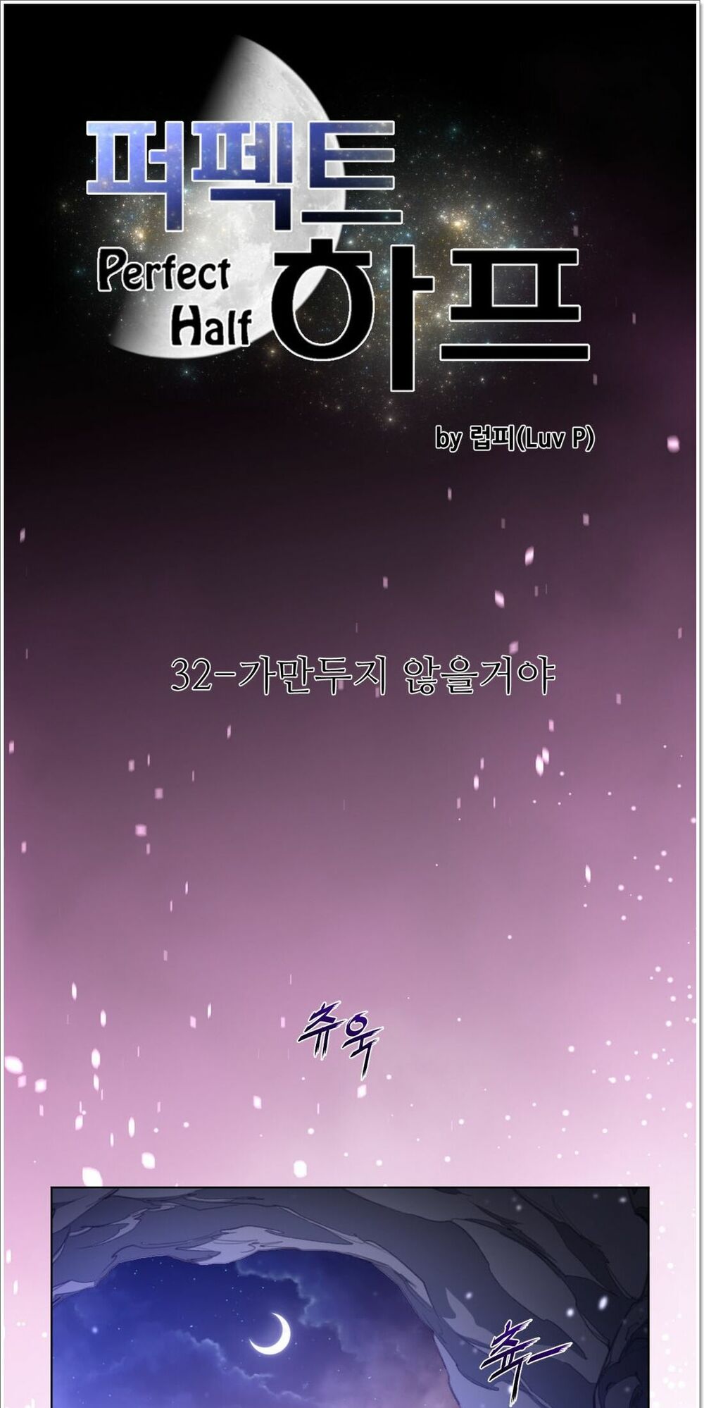 Chapter 32 ảnh 10