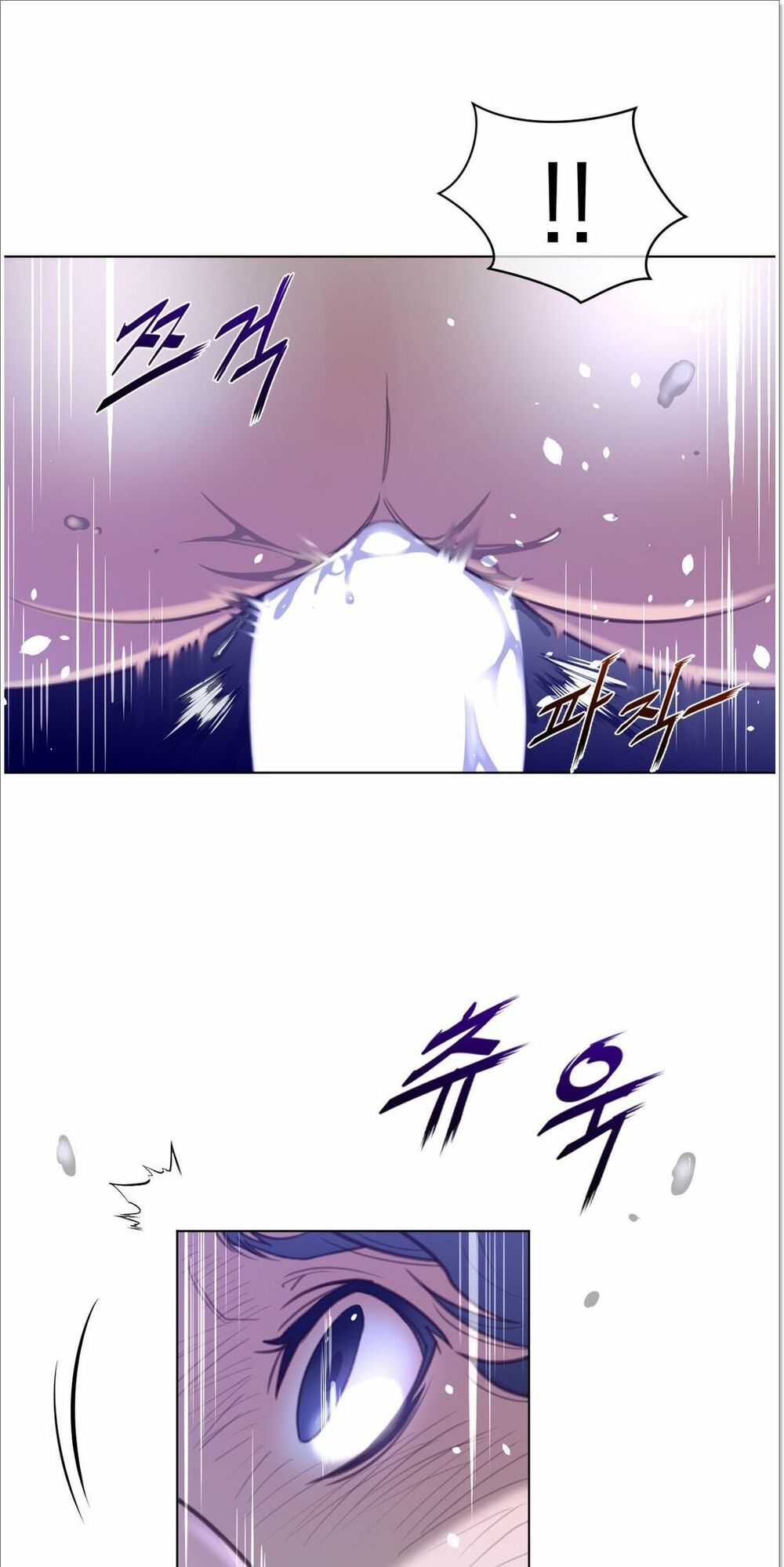 Chapter 33 ảnh 13