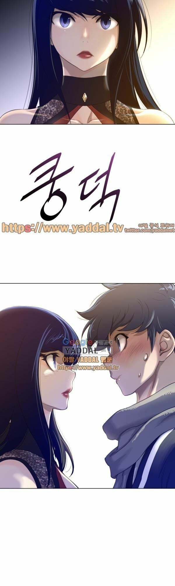 Chapter 46 ảnh 41