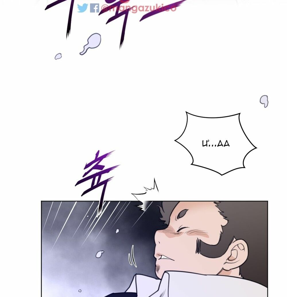 Chapter 51 ảnh 38